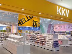 -KKV(常州新北万达广场店)