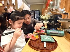 -江户·岚 创意料理(泛海店)