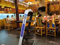 -老码头火锅(骡马市店)