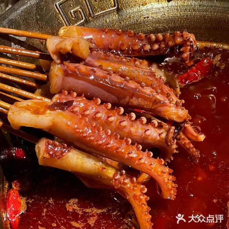 重庆这家串串店千万别去！！