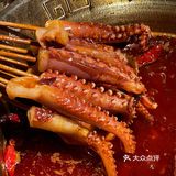 重庆这家串串店千万别去！！