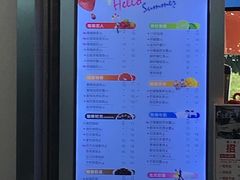 -CoCo都可(文星广场店)