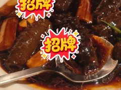 -宝轩渔府·老字号海鲜·正宗津菜(水上店)