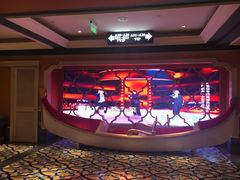 -INLOVE KTV(世博源店)