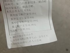 -上海交通大学医学院附属瑞金医院(总院)