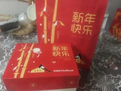 -好利来(欧尚广场店)