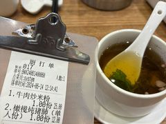 -裕记烧腊连锁餐饮(国商分店)