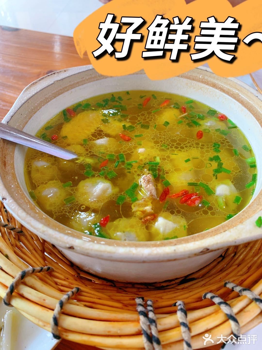 带上小伙伴来阳澄湖吃大闸蟹吧🦀️ 