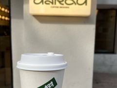 -村口大树(长乐路店)