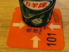 -大快活(罗湖商业城分店)