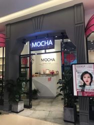 -MOCHA日式美甲·美睫