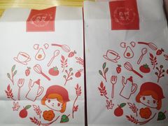 -西树泡芙(静安大悦城店)