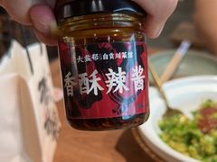 -大盐帮川菜馆(长楹天街店)