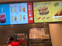 -DQ·蛋糕·冰淇淋(通州万达店)