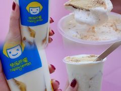 -快乐柠檬happylemon(日月光店)