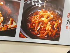 -永和大王(梅家浜店)