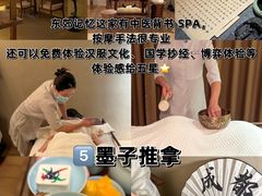 -吃城都·鱼蛙火锅(西玉龙街店)