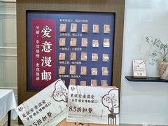 -喜宴又一村·粤菜·茶点·海鲜(壹方天地店)