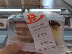 -来噻布布 Lets BUBU