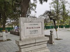 -赵州桥景区