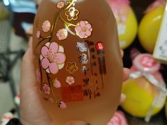 -百佳永辉超市(太阳广场店)