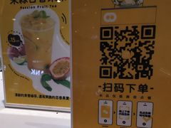 菜单-2颗鸡蛋煎饼(北京路天河城店)