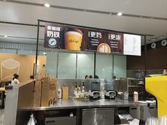 -麦当劳(北京大兴机场二层国内到达(安检外)店)
