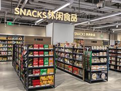 -翠微家园超市(甘家口店)
