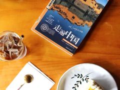 餐具摆设-新月集庭院咖啡馆(老邮局店)