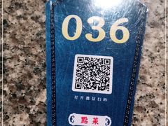 -南京大牌档(香港广场店)
