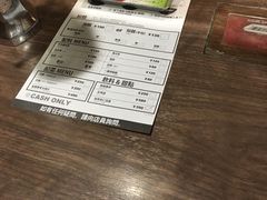 -一蘭拉面(新宿中央东口店)