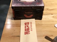 -管氏翅吧(马家堡店)