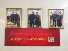 -南记食粥坊·宵夜大排档(南桂店)