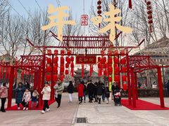 -大明幻境第一城