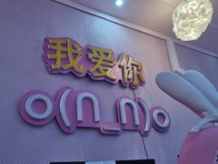 -ROG玩家国度电竞馆零零柒(凯马店)