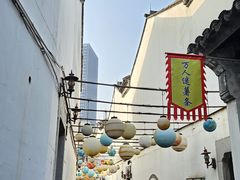 -衣裳街历史文化街区