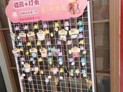 -弓二·烧鸟居酒屋(财富购物中心店)