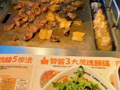 -赞酱川式烤肉(蜀都万达店)