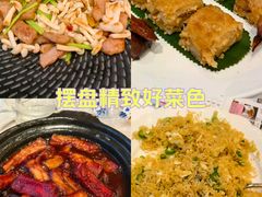 -御彩酒家(东风东路店)