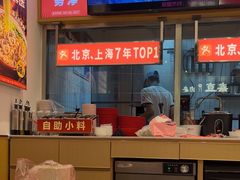 -见味花甲(福田coco park店)