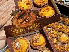 -御品轩(汉神购物广场店)