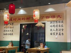 -虾领航小龙虾·吉林烧烤(柳州路店)