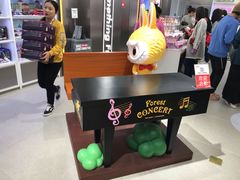 -泡泡玛特POPMART(合生汇店)