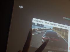 -39°·叁十九度·浴足SPA(龙湖滨江天街总店)