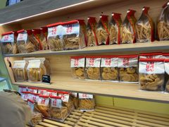 -甜嘟嘟烘焙坊(舒城路店)