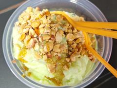 黄瓜牛奶冰浆-嘴得意安顺小舒冰粉冰浆(甲秀楼店)