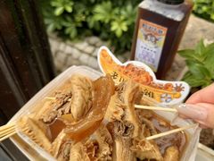 -老day牛杂(官也街总店)