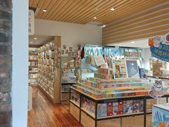 -猫的天空之城概念书店(景德镇陶溪川店)