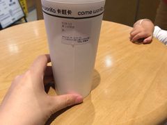 -卡旺卡(黄山银街店)