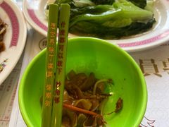 -憶廟街 X 沙角邨(太古城店)